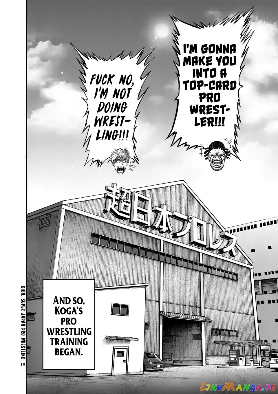 Kengan Omega Chapter 10 image 18